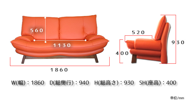 【ソファ 3人掛け】ファースト3P/送料無料/開梱設置サービス無料/国産/MIYAMOTOのソファ | 100% Japan SOFA