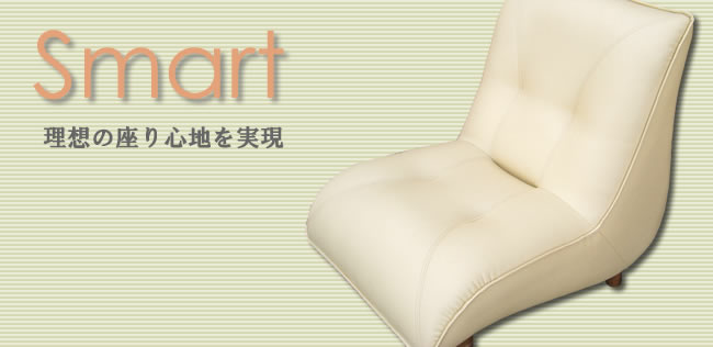 smart-top