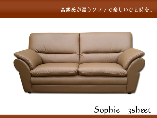 sophie-3p